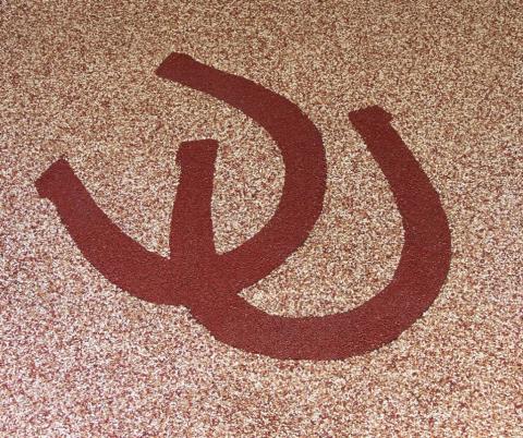 horseshoe design in rubaroc