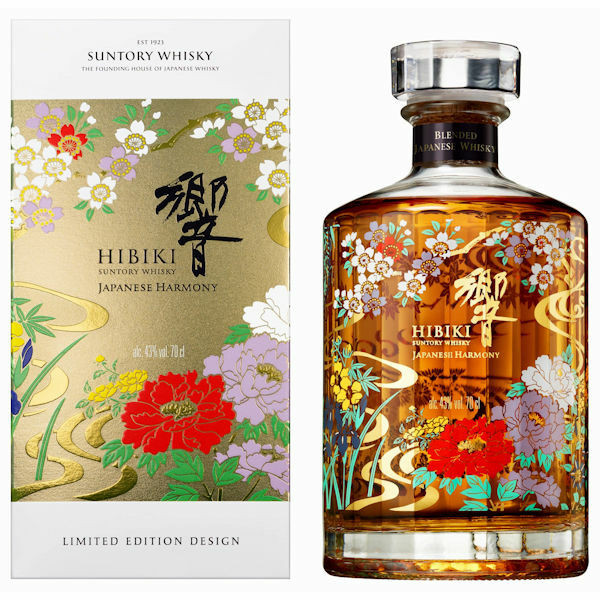 Hibiki Japanese Harmony Special Edition 750ml
