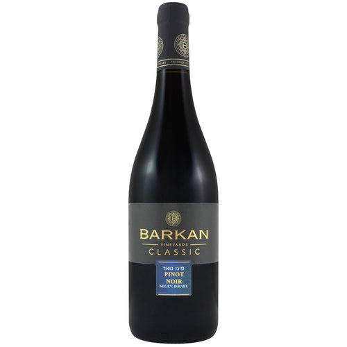 BARKAN CLASSIC PINOT NOIR 750M