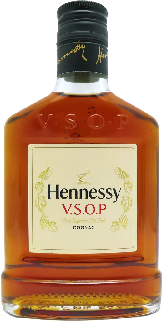 Hennessy Privilege V.S.O.P Cognac 200ml