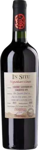 SIGNATURE CAB/SANGIOV 750ML IN SITU