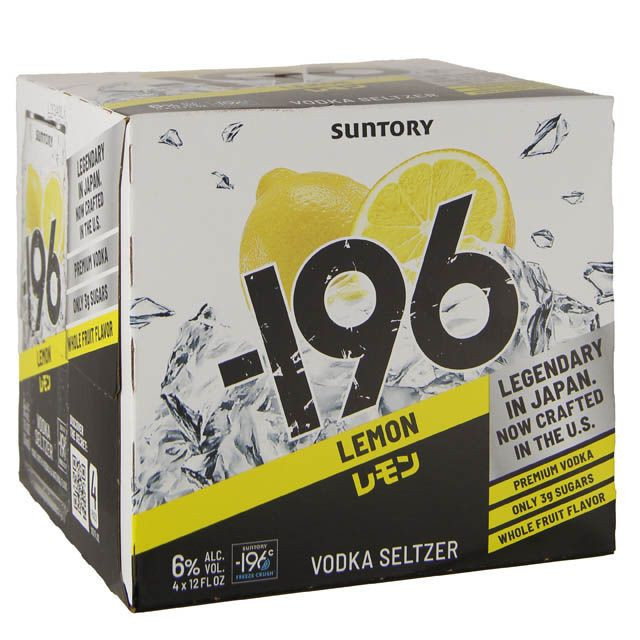 -196 LEMON 4@355M
