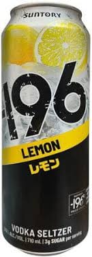 Suntory-196 Lemon 710ml 