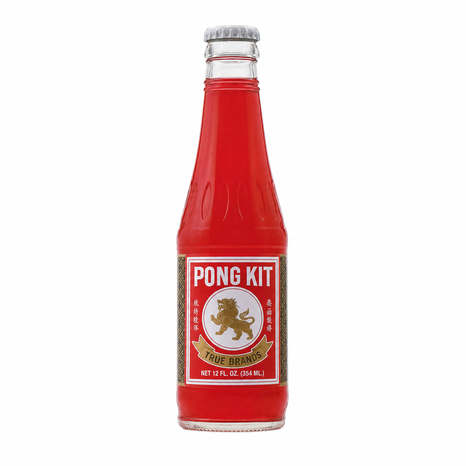 True Brands Pong Kit