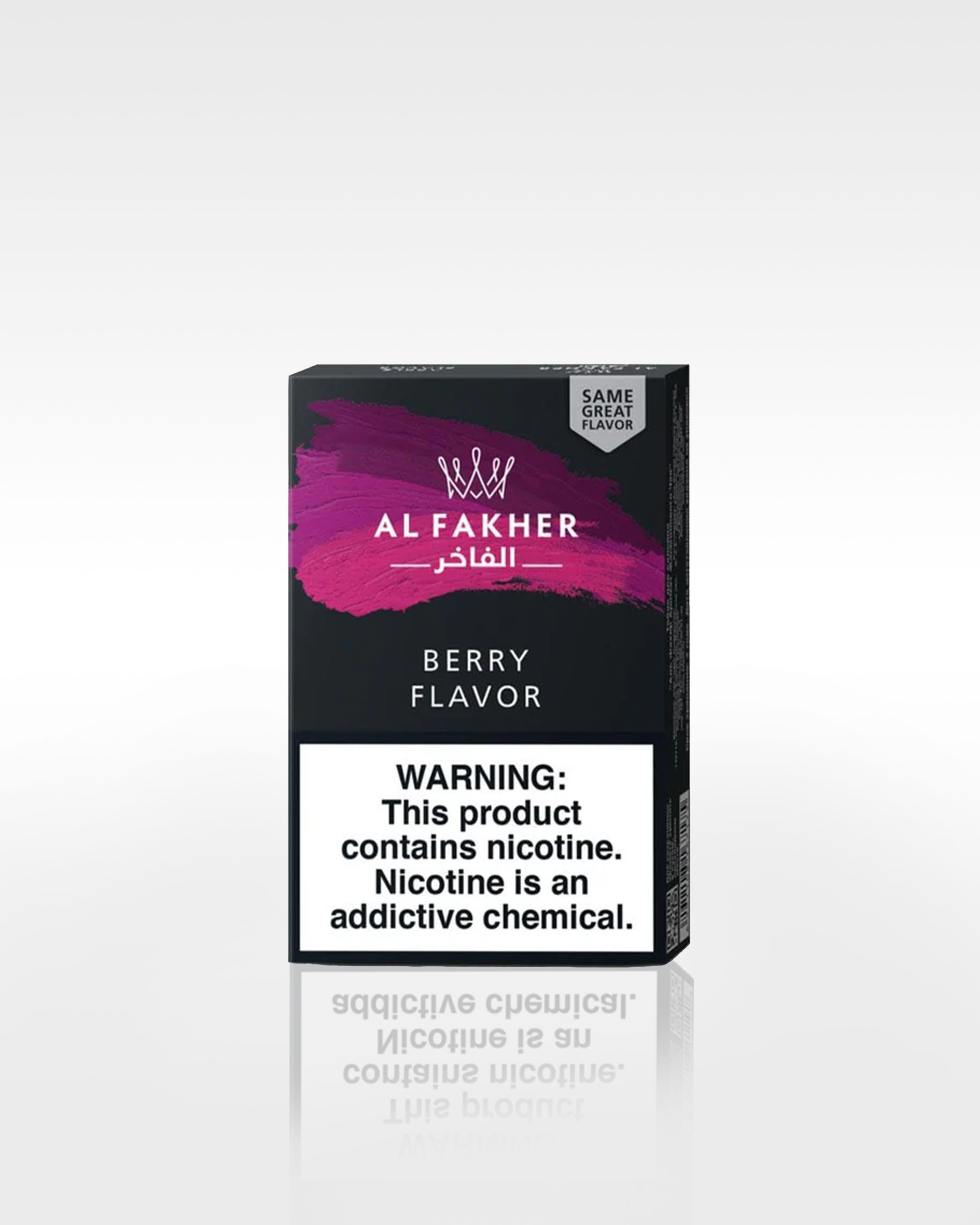 AL Fakher 50g - Berry