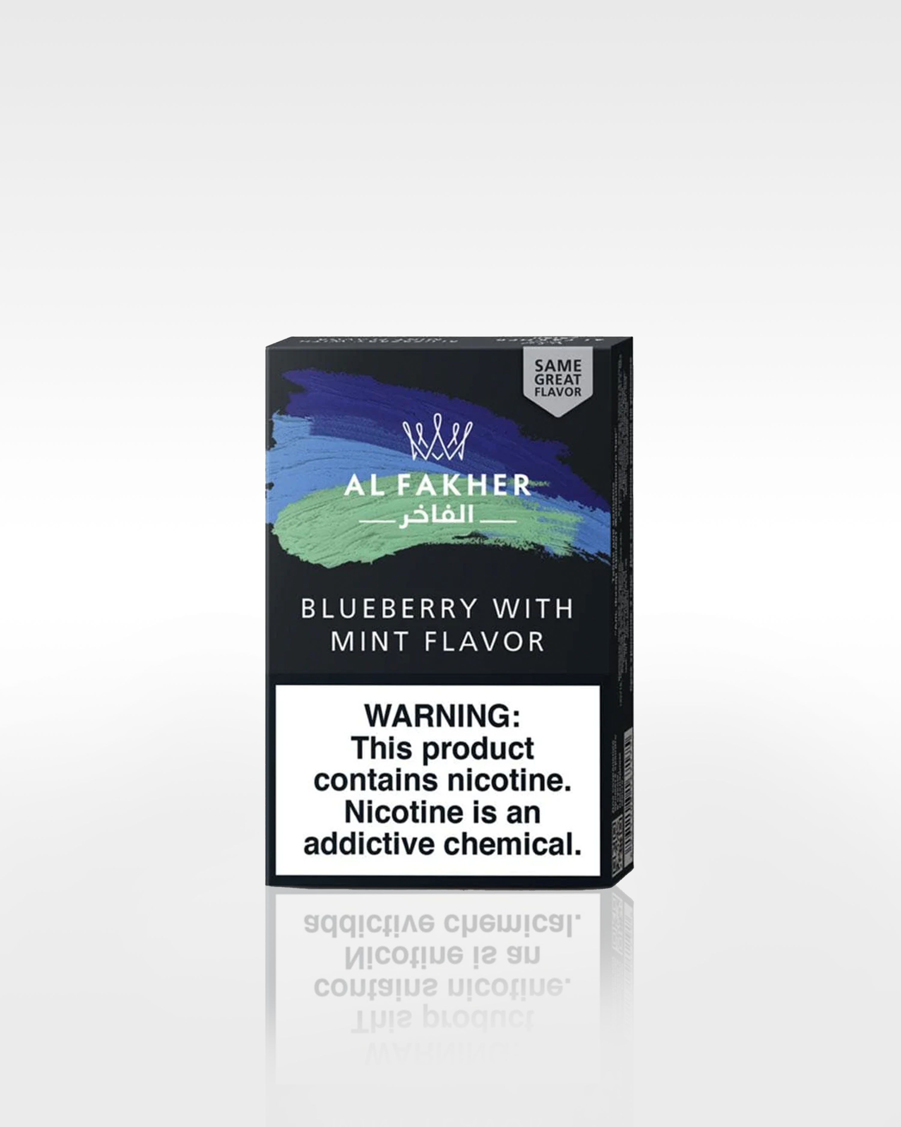 AL Fakher 50g - Blueberry With Mint