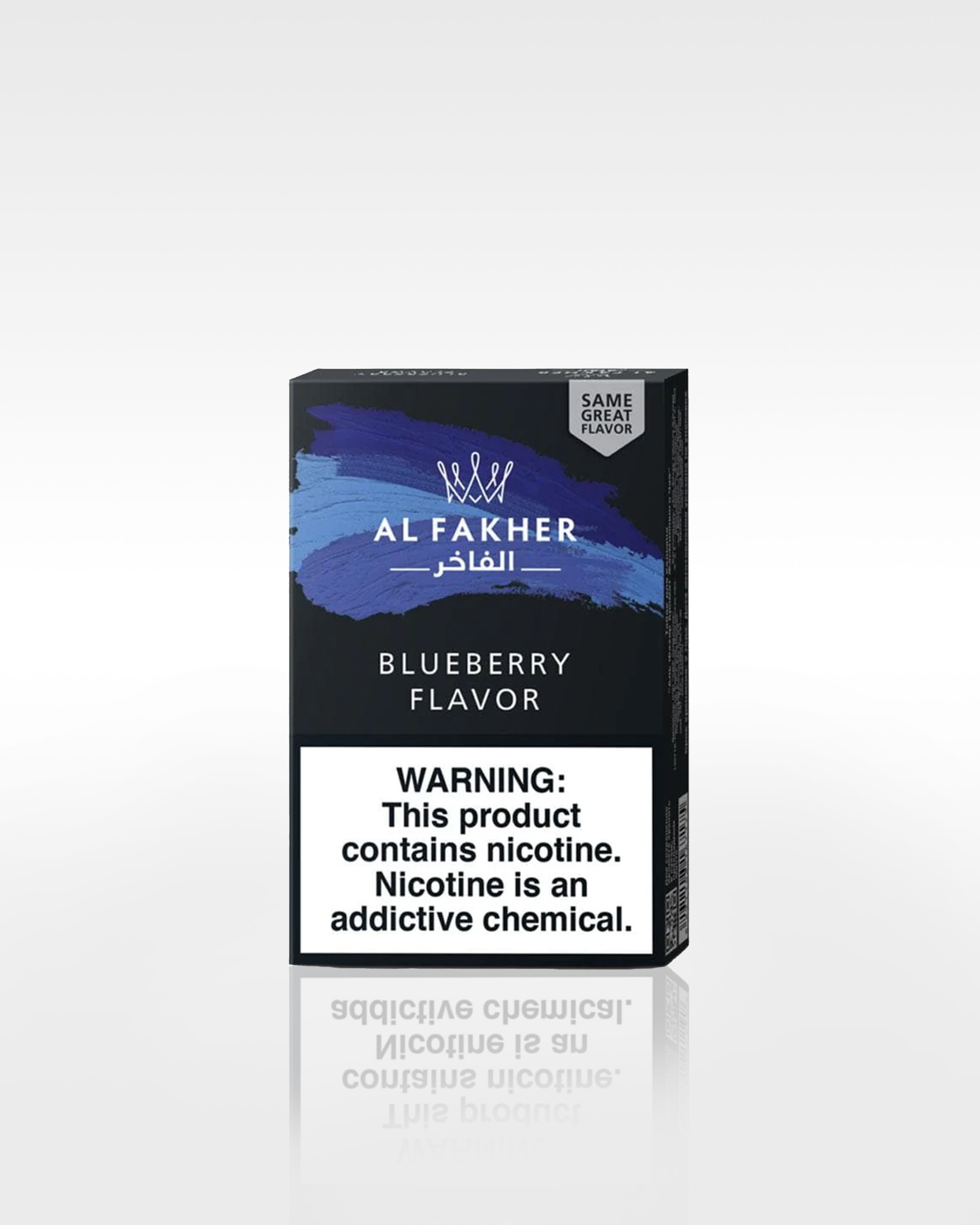 AL Fakher 50g - Blueberry