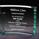 Beveled Jade Crescent Award