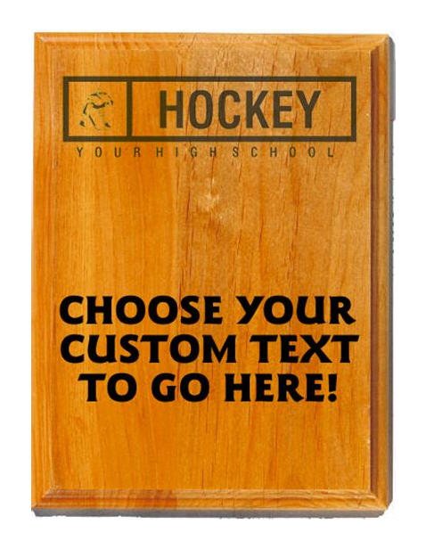 Hockey Sand Oak Plaque