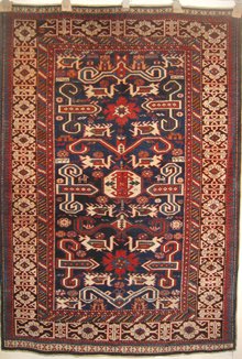 Late 19th c. Caucasian Rug