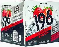Suntory 196 Strawberry 4 Pack