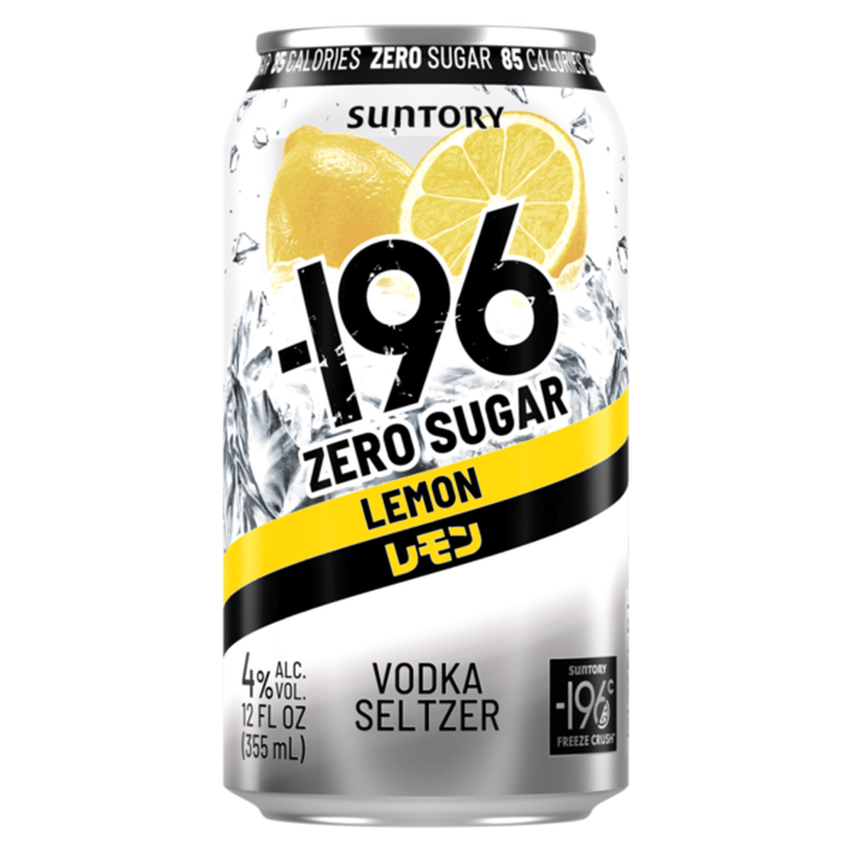 -196 Lemon Zero Vod Slzr 4PK 355ml Cans