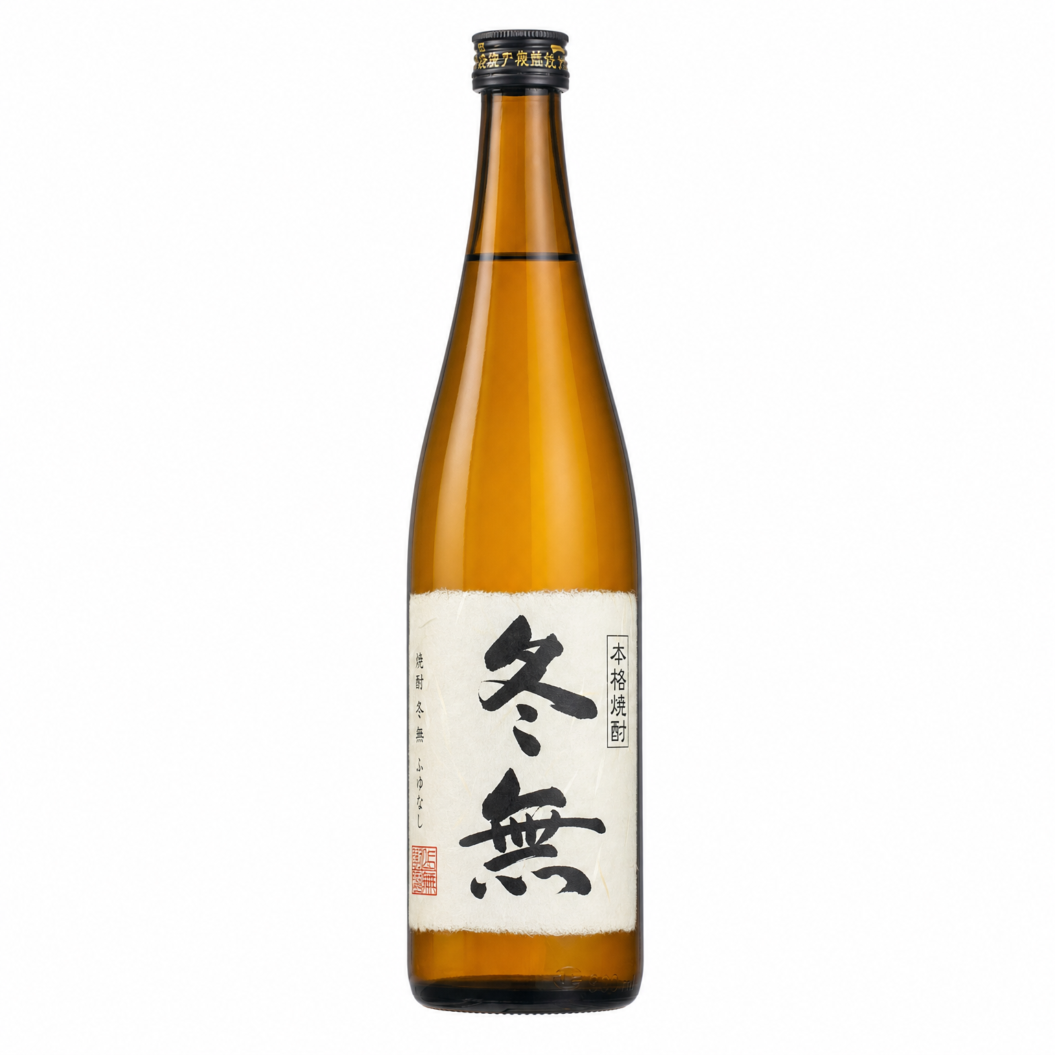 Fuyu Sochu