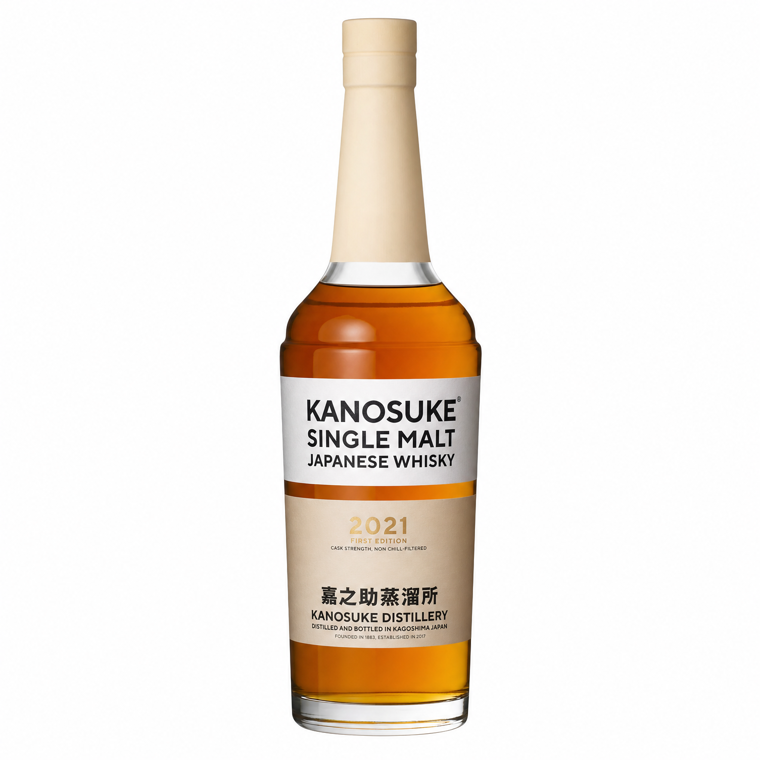 Kanosuke Single Malt 700ml