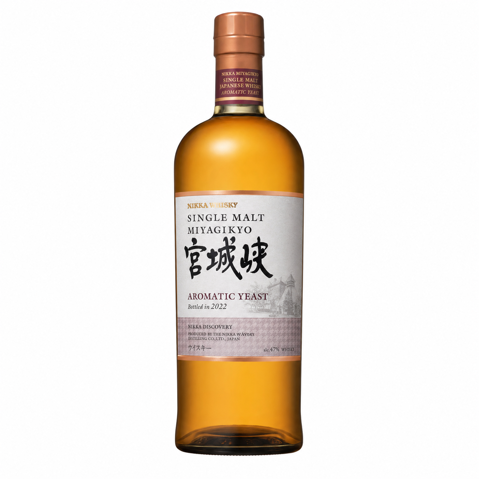 Nikka Miyagikyo Single Malt Aromatic Yeast 700ml