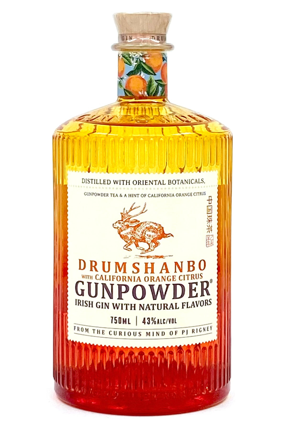 Drumshanbo Orange Citrus