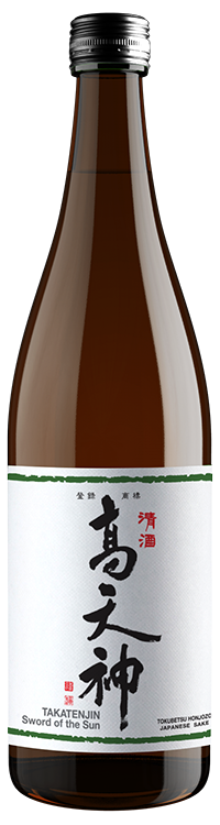 Doi Shuzo Takatenjin Sword Sun