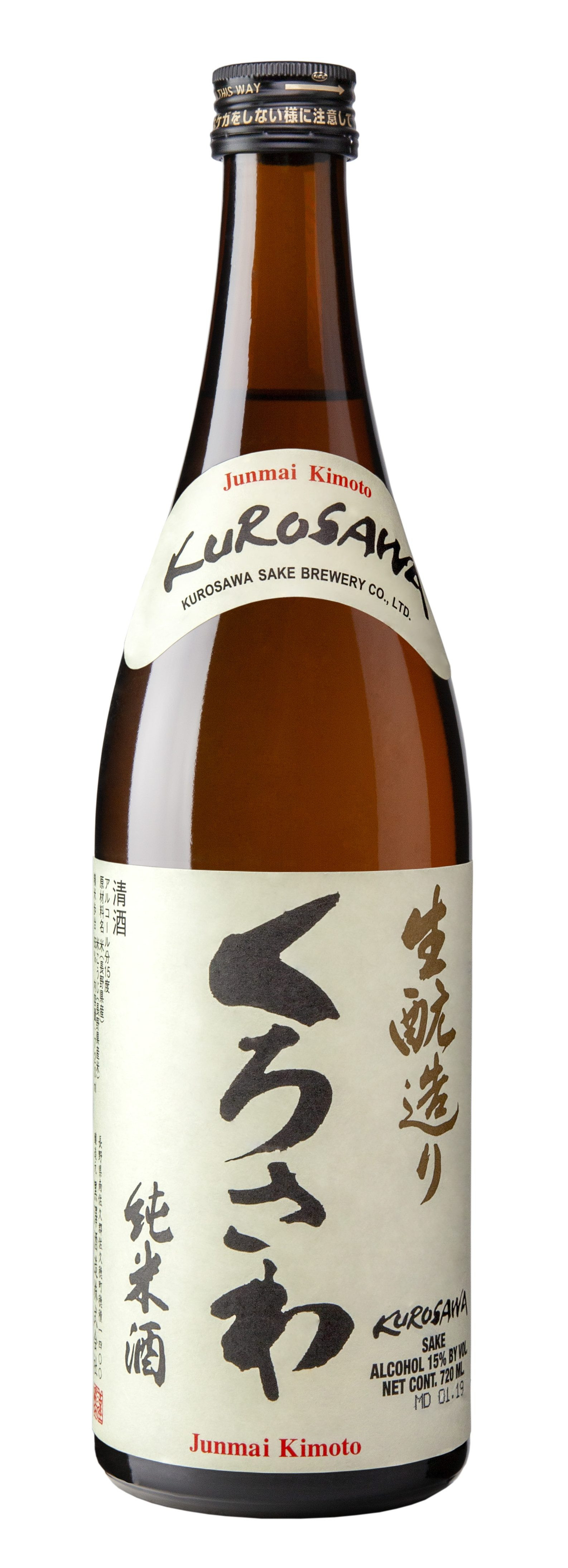 Kurosawa Junmai Kimoto