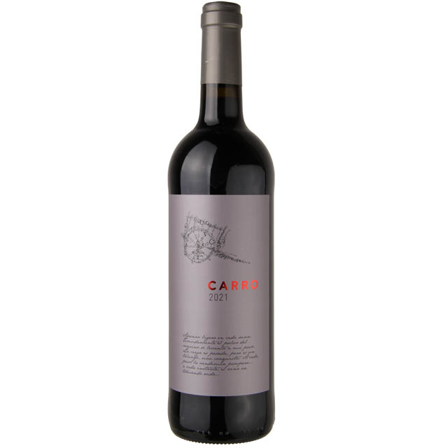 Barahonda Carro Tinto