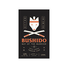 BUSHIDO WAY OF THE WARRIOR 5PK