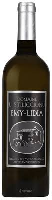 DOM. U STILICCIONU EMY-LIDIA 2