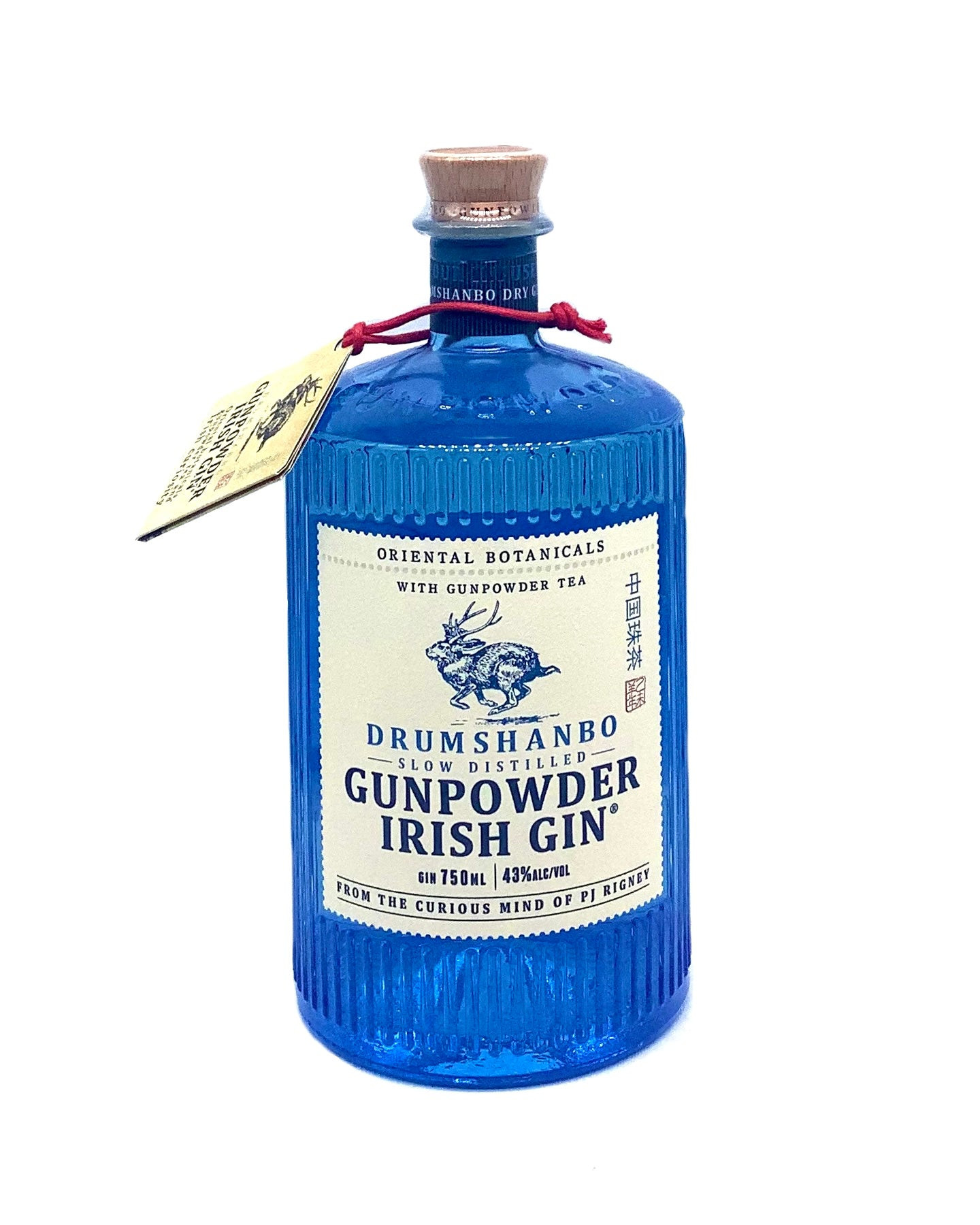 DRUMSHANBO GUNPOWDER GIN