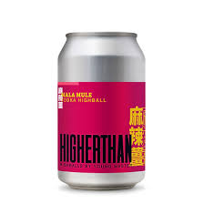 HIGHERTHAN MALA MULE