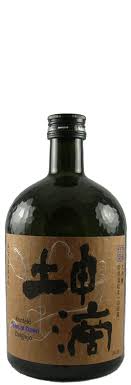 KONTEKI TEARS OF DAWN