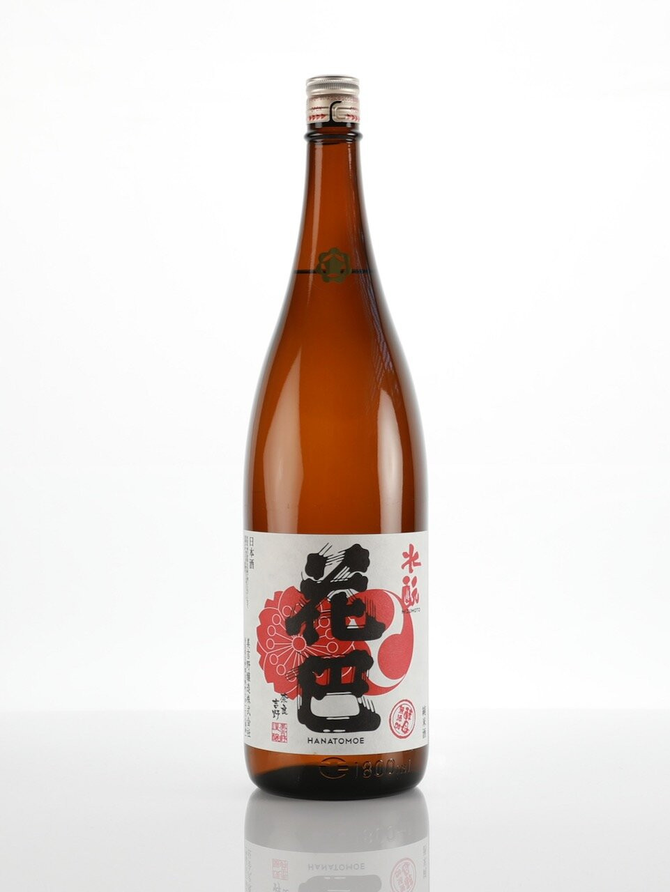 MIYOSHINO JOZO MIZUMOTO NARA