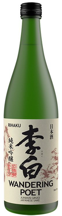 RIHAKU WANDERING POET