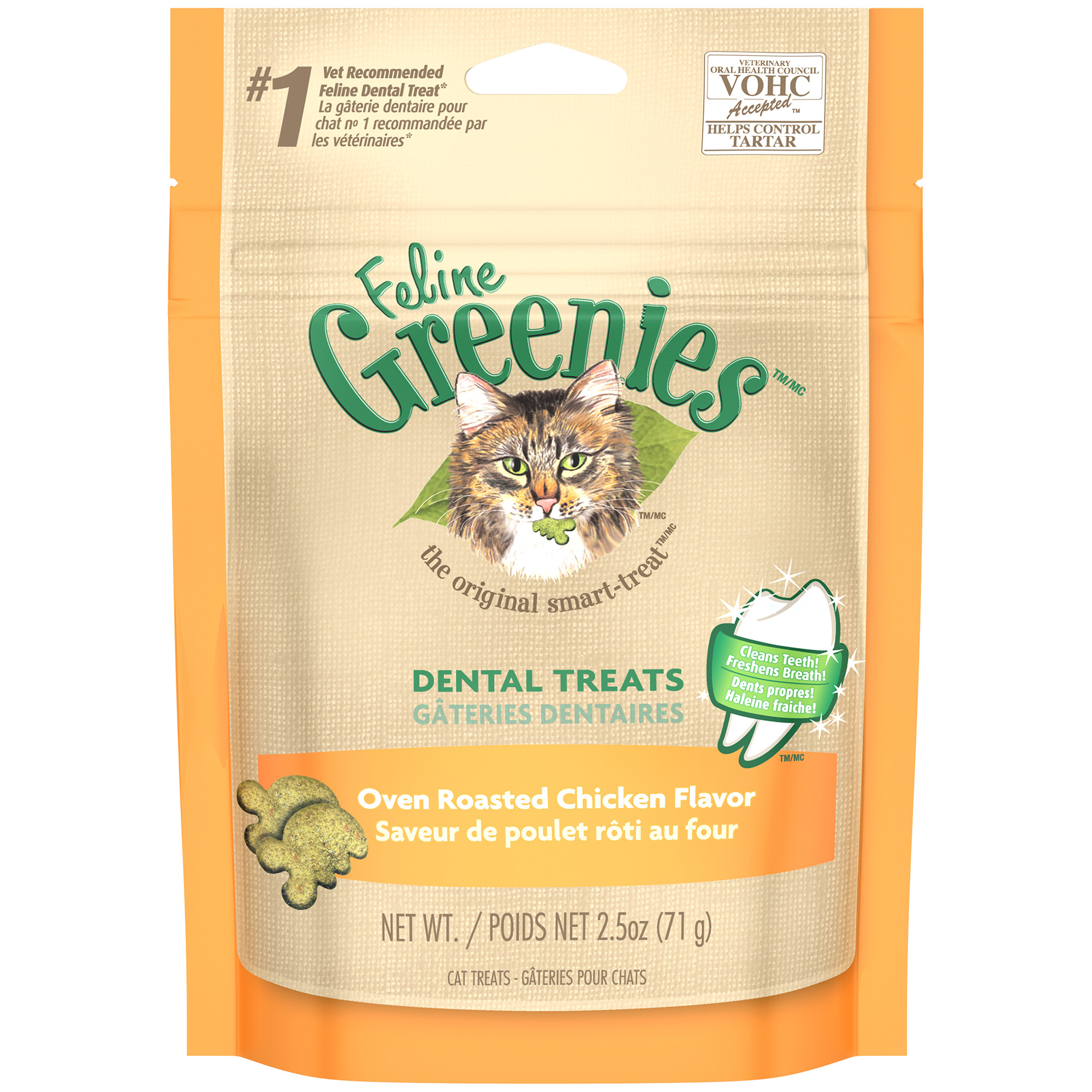 Feline Greenies Chicken 2.5z