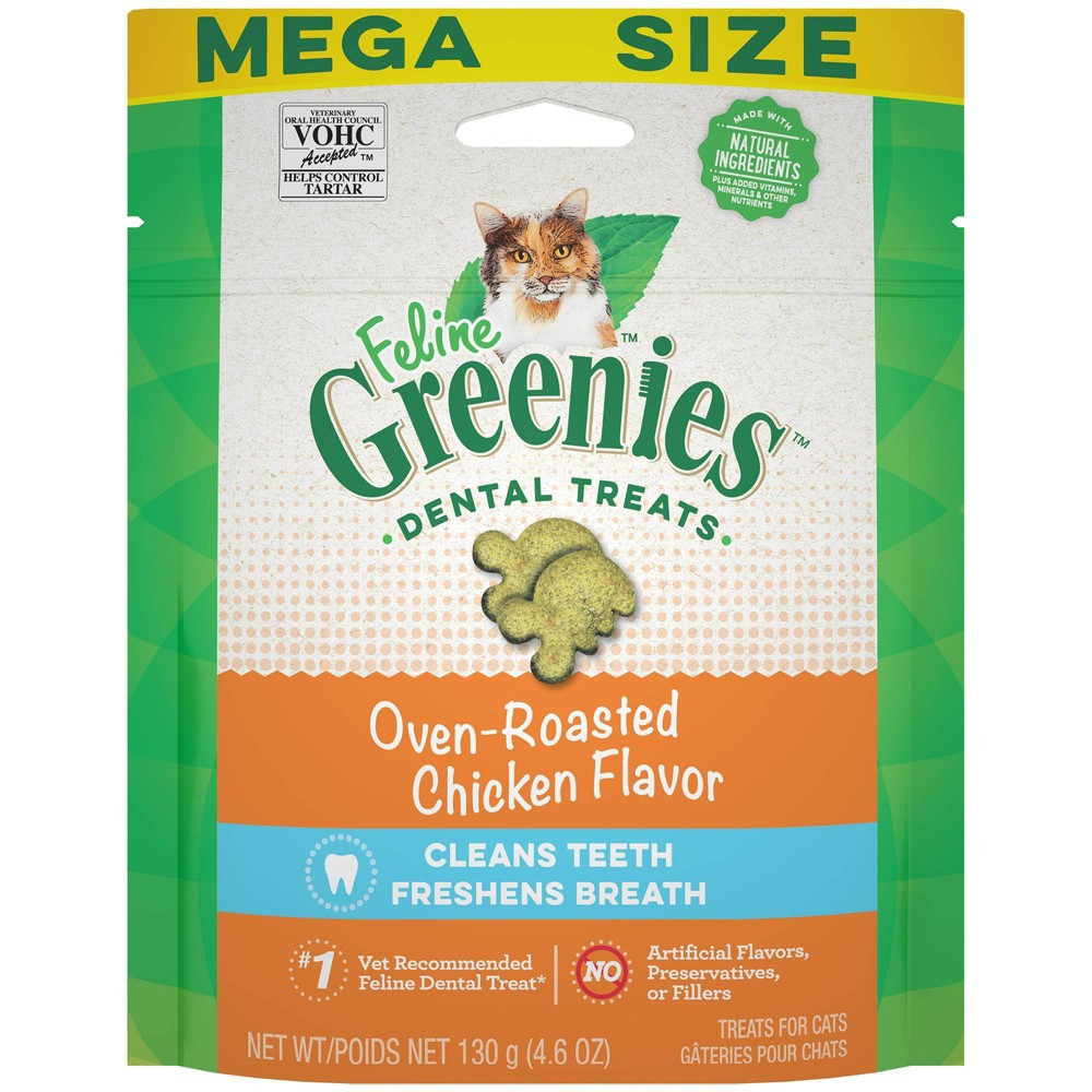 Feline Greenies Chicken 4.6 oz