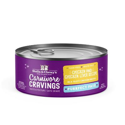 S&C CC Cat Chk/ChLiv Pate2.8oz