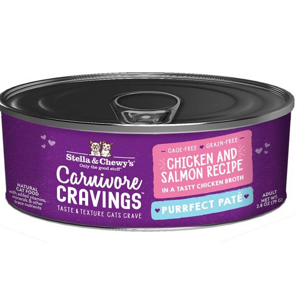 S&C CC Cat Tuna/Pump Pate2.8oz