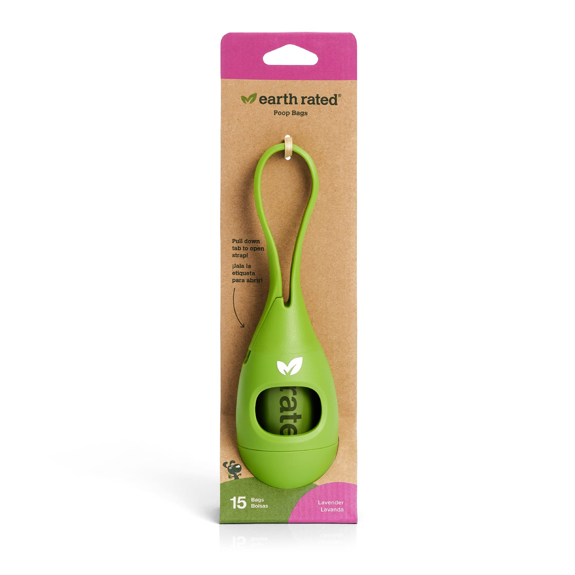 Erated D Poop BG Holder