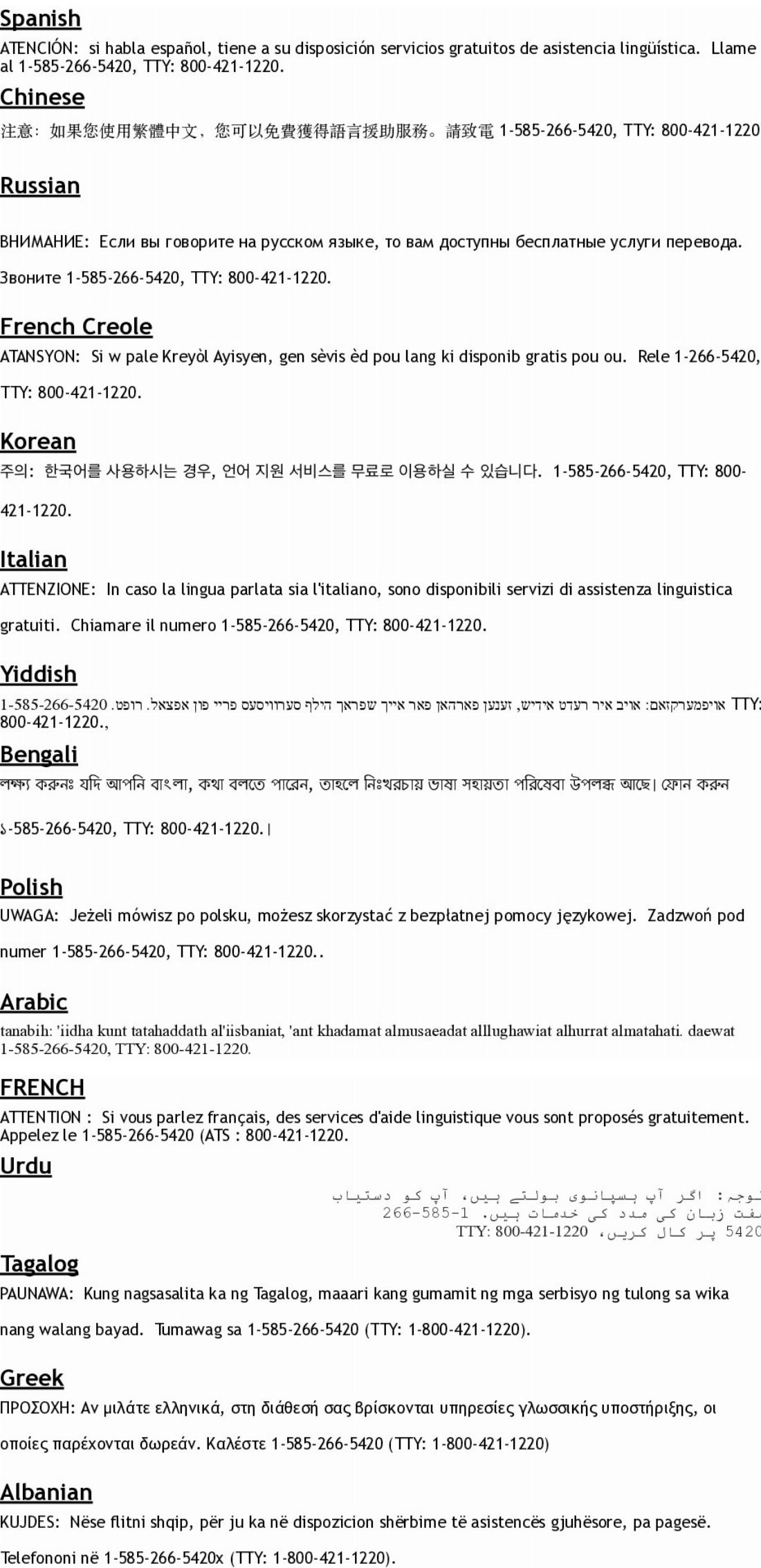 civil rights complaint info in mulitple languages