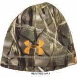 Under Armour Camo Fleece Beanie