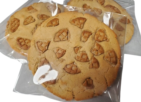 Nutty Peanut Butter Cookie 